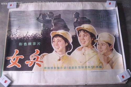 购买假古德温学院文凭毕业证